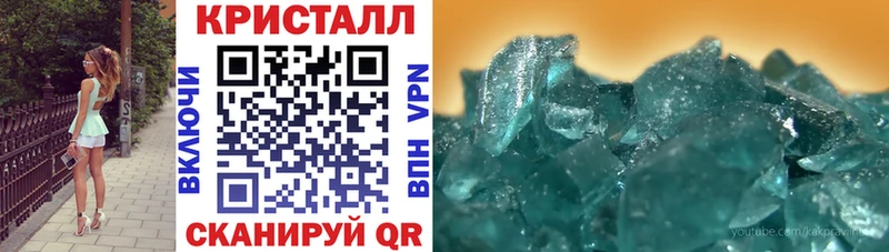 купить  цена  мориарти как зайти  АМФ Premium  Богучар 