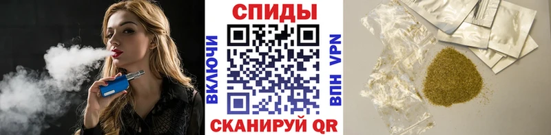 хочу   Богучар  БУТИРАТ вода 