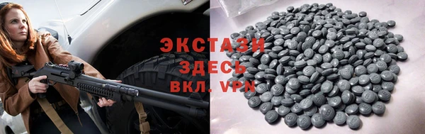 а пвп мука Алексеевка