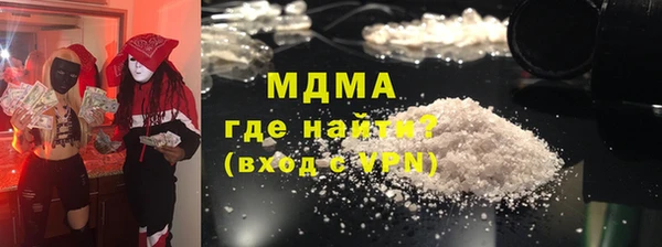 сатива Алзамай