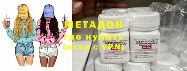 а пвп мука Алексеевка