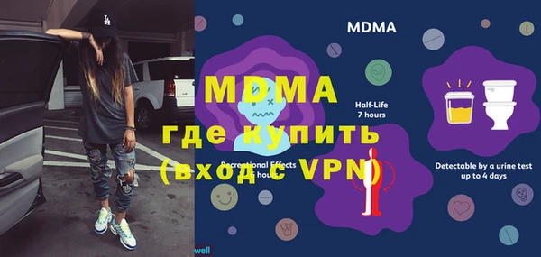 сатива Алзамай