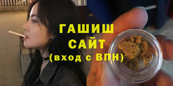 сатива Алзамай