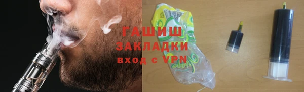 сатива Алзамай