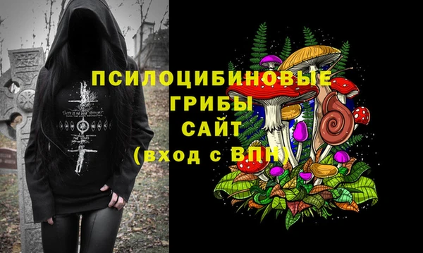 а пвп мука Алексеевка