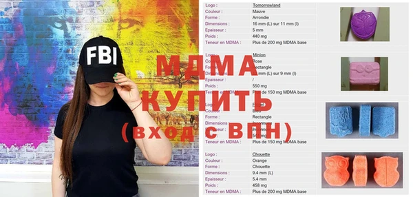 а пвп мука Алексеевка