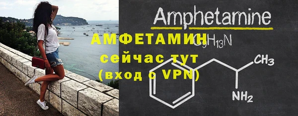 МДПВ Саяногорск