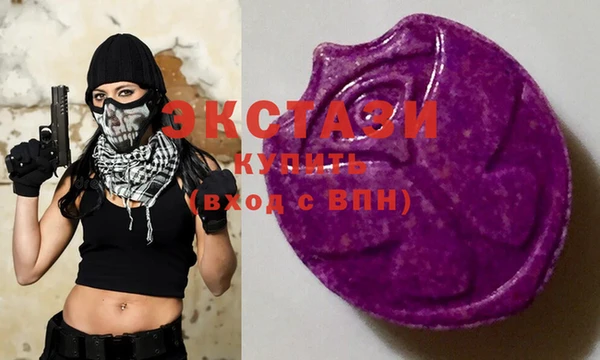 спиды Алексин