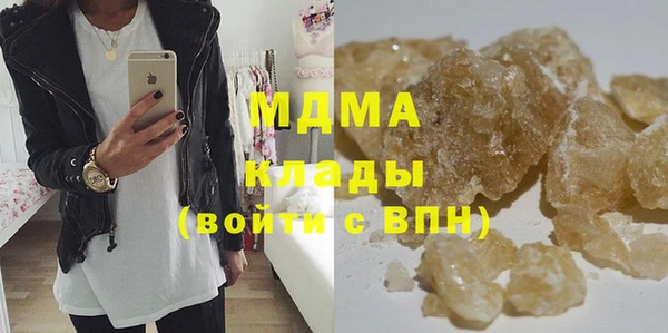 сатива Алзамай