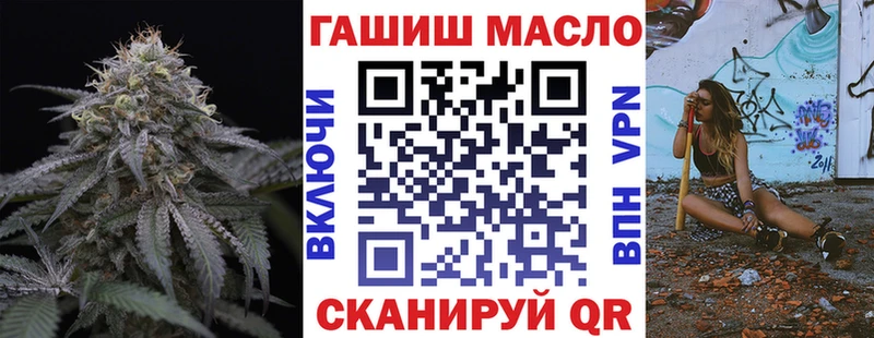 это телеграм  Богучар  ТГК вейп с тгк  продажа наркотиков 