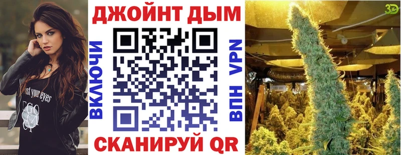 где продают наркотики  Богучар  МАРИХУАНА OG Kush 